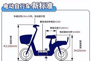 雷竞技电竞安全吗截图0